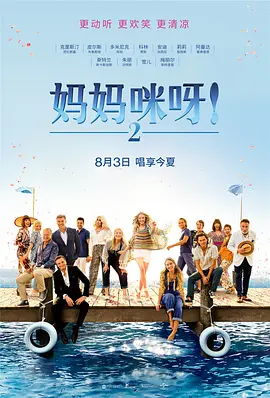 亚欧乱色国产精品免费
