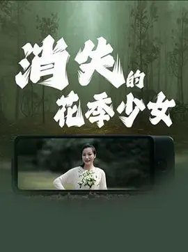 精品曰韩av专区一区二区_日韩va无码中文_久久精品中文字幕老司机_99久久精品国产免费无码一区二区三区_日韩免费毛片在线播放一级_亚洲国产日韩欧美一区二区三区_亚洲欧美国产一级精品视频,欧美日韩亚洲综合一区二区三区激情在线 - 4k高清在线