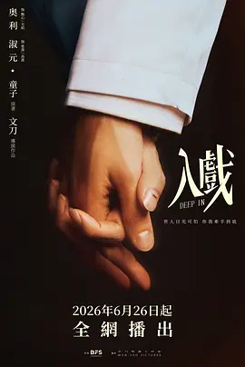你的眼光很不错网址