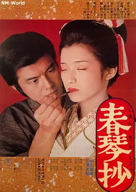国产片欧美片亚洲片久久综合