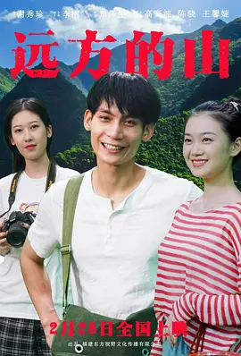 精品人妻无码专区中文字幕