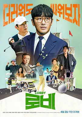 亚洲色香蕉一区二区三区