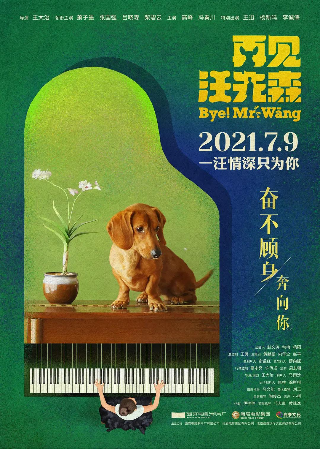 欧美黑人巨大xxxxx