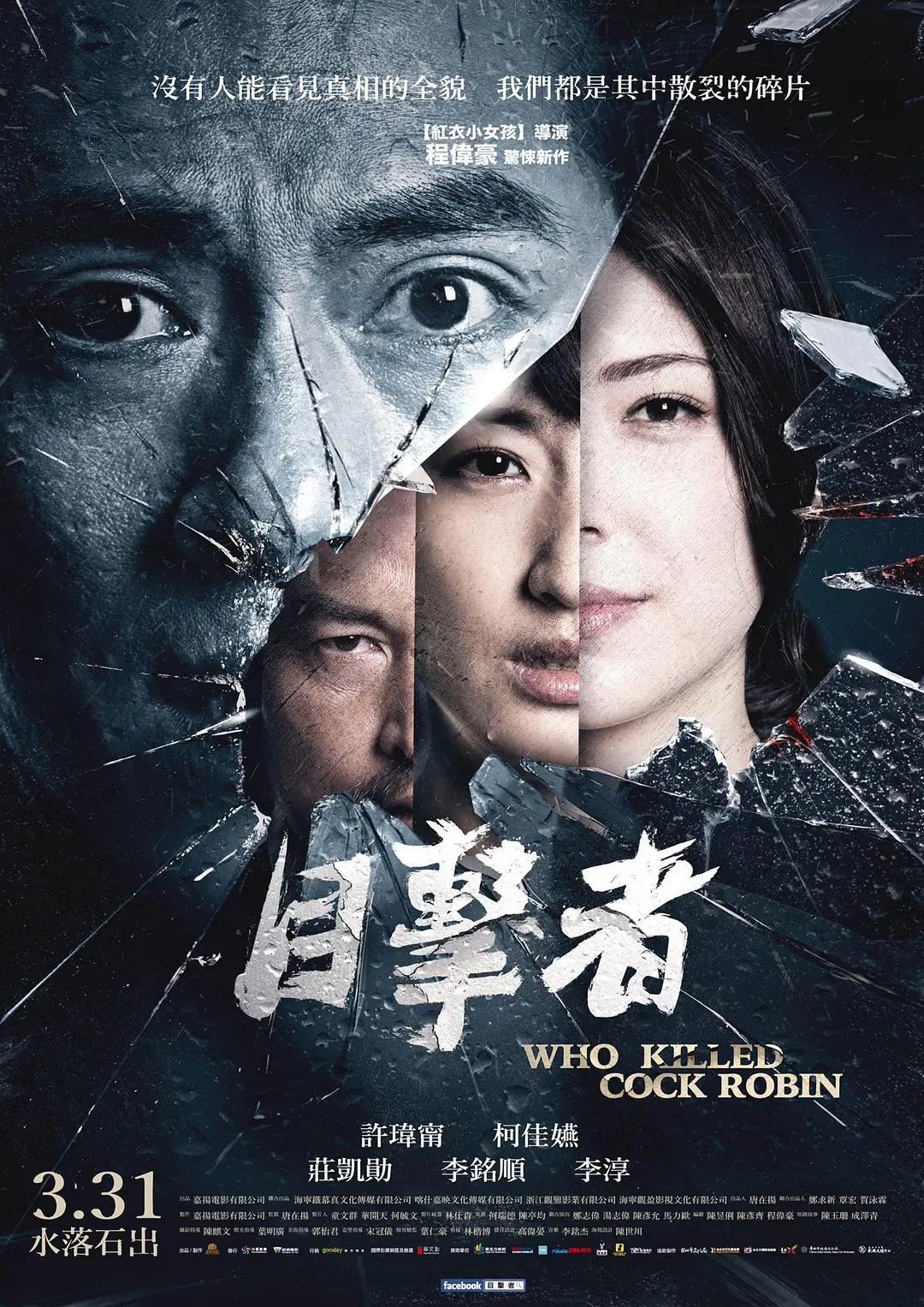久久久国产亚洲精品播放