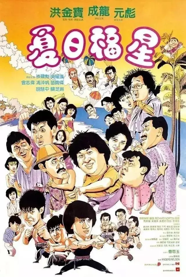 久久不见久久见免费影院