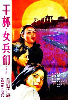 日本中文字幕在线观看