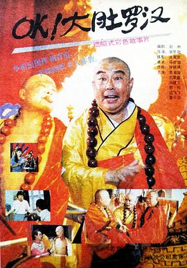 久久99综合
