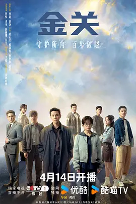 亚洲av无码国产精品色字幕综合