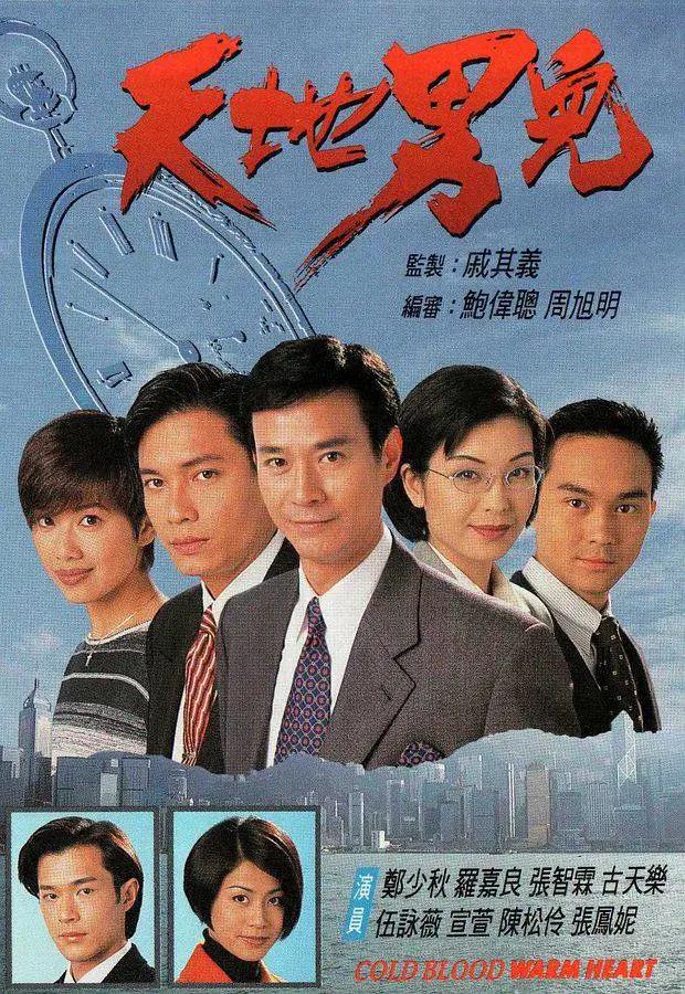 亚洲精品无码久久久久a片苍井空