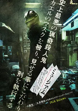 久久老子无码午夜伦不卡