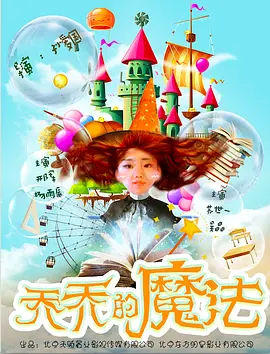欧美精品免费一区欧美久久优播