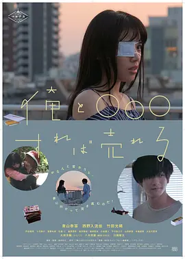 一二三区精品福利视频