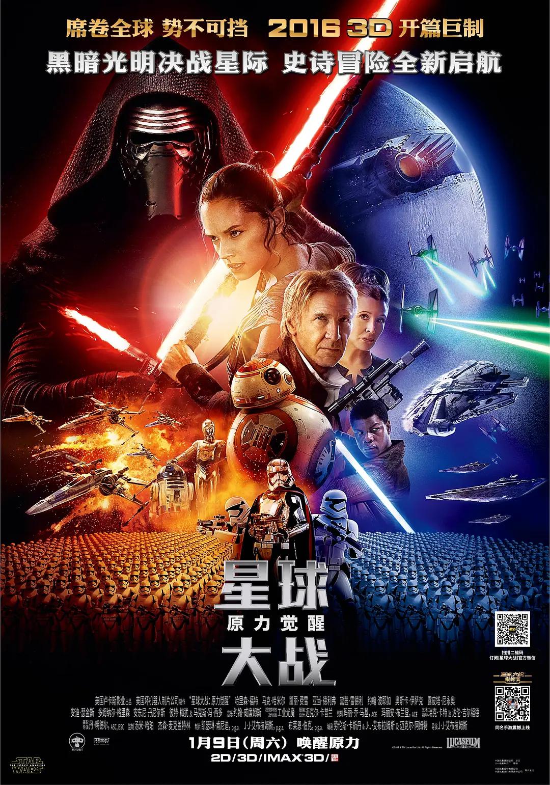 国产亚洲精品久久久久动