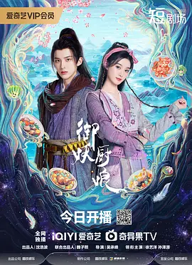 亚洲国产欧美日韩精品一区二区三区