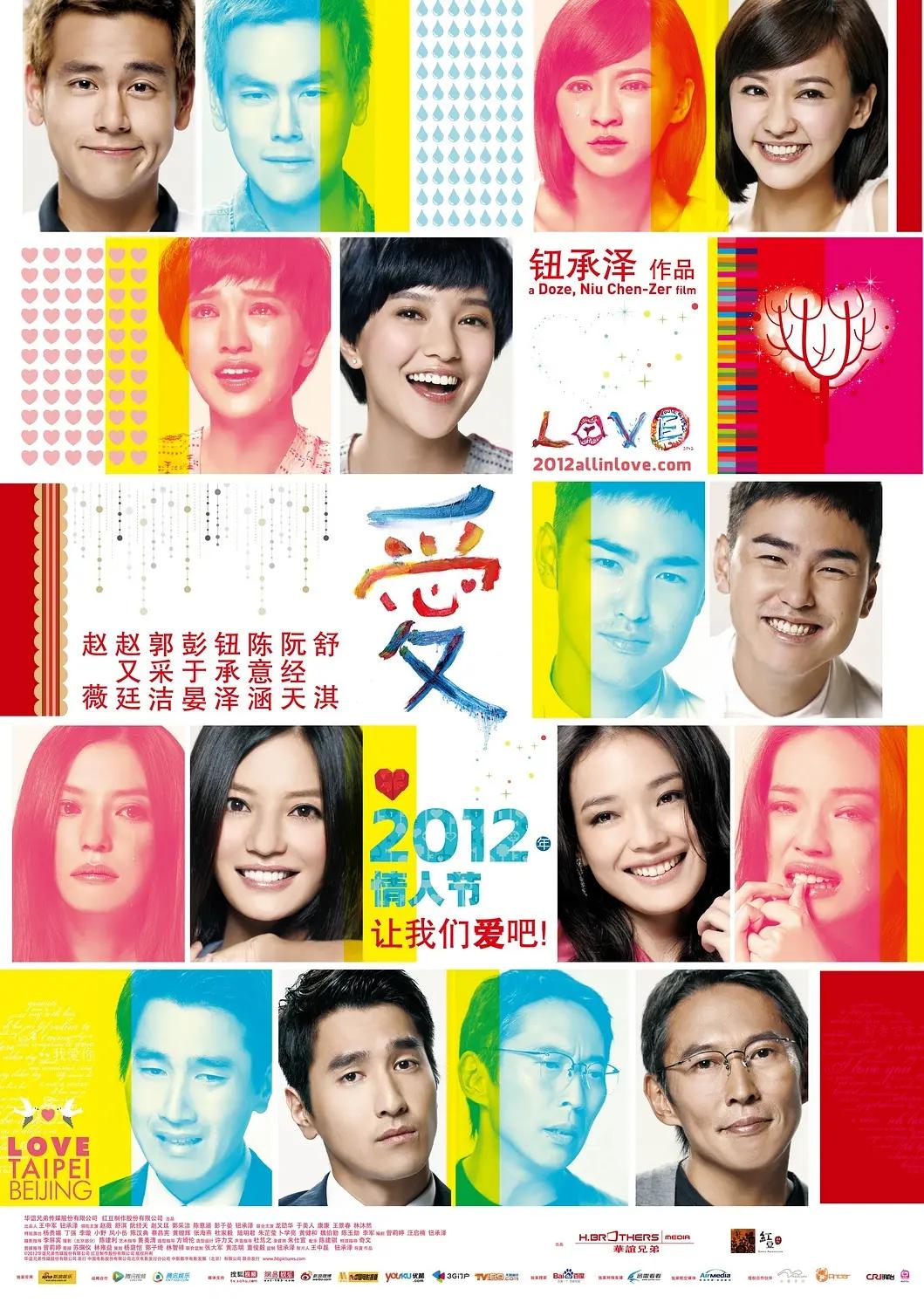 亚洲av福利不卡在线看片麻豆 - 4k完整在线观看