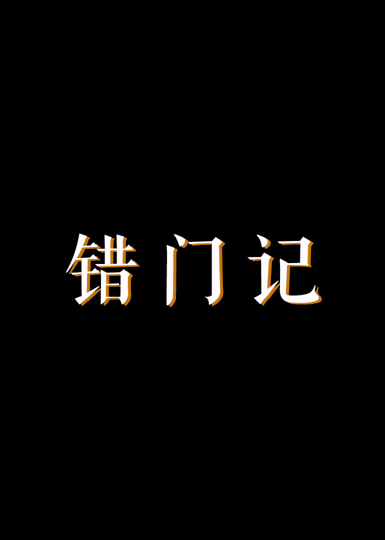 2021亚洲国产成a在线