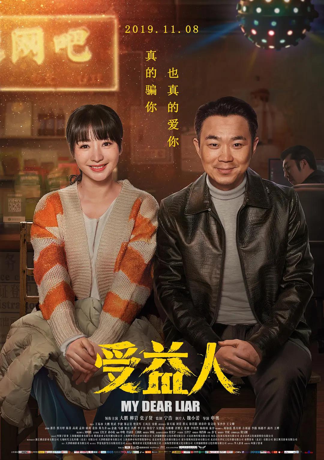 亚洲av永远无码精品秋霞电影