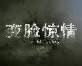 91免费国产成人国产在线视