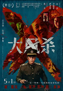 亚洲开心婷婷中文字幕