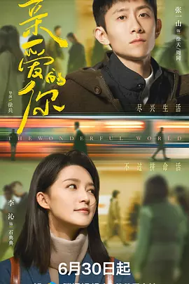 久久久久免费国产精