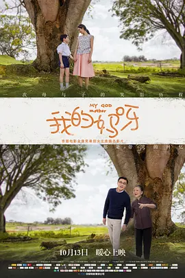 无码人妻精品一区二区三区9厂