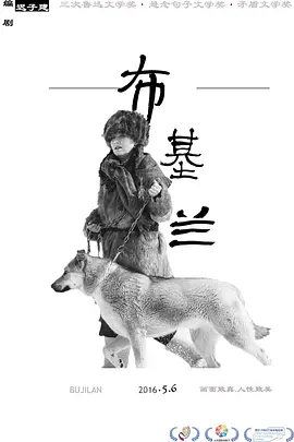 亚洲午夜av综合色欲av - 高清电视剧在线观看