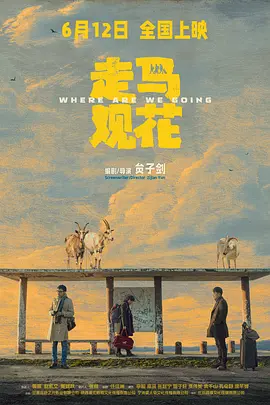 欧美视频在线观看一区二区,一区二区视频在线,亚洲一级片免费,欧美激情一区二区三区在线播放