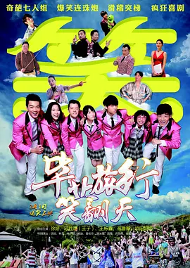 国产又色又爽又黄的视频免