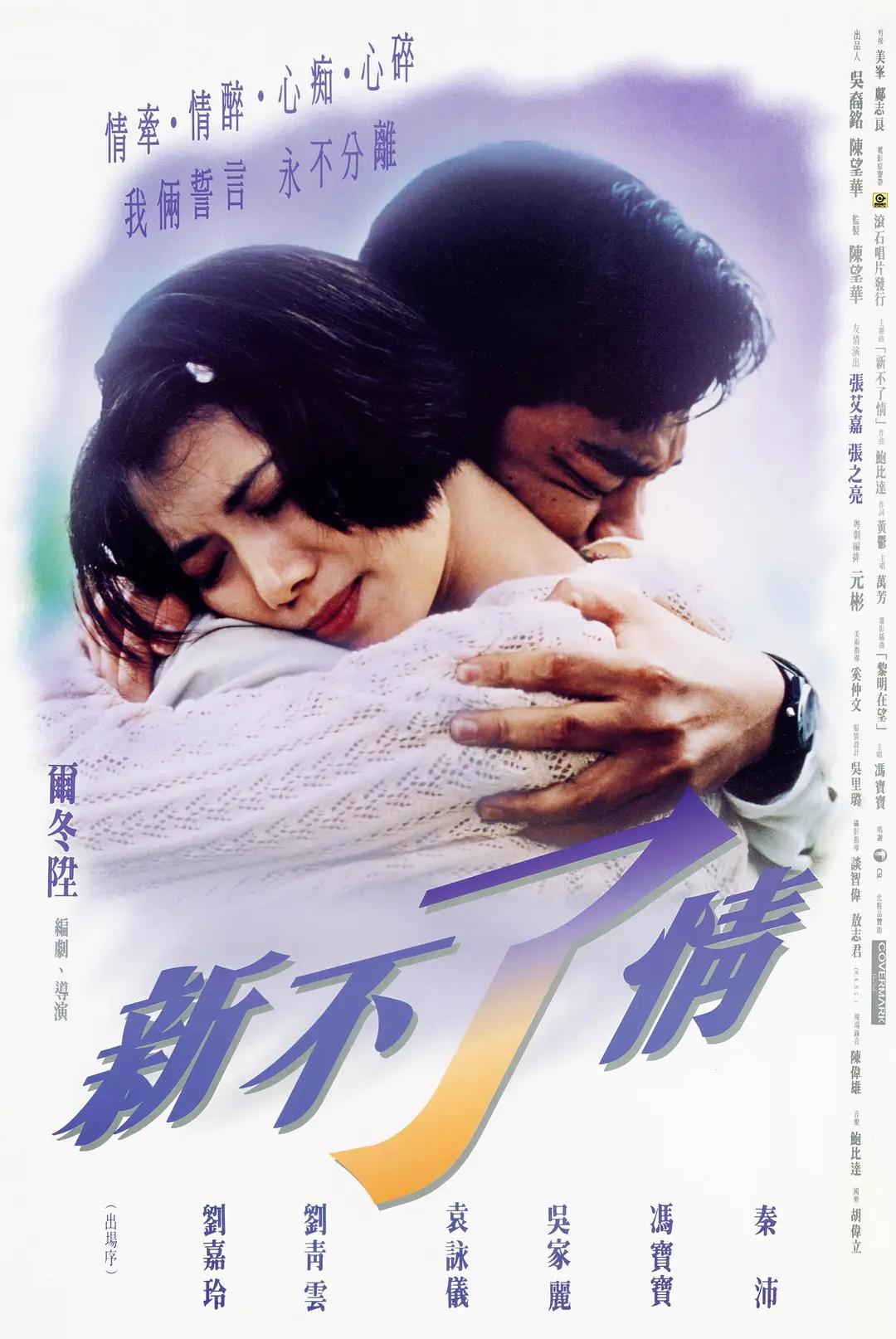 国产乱子夫妻xx黑人xyx真爽