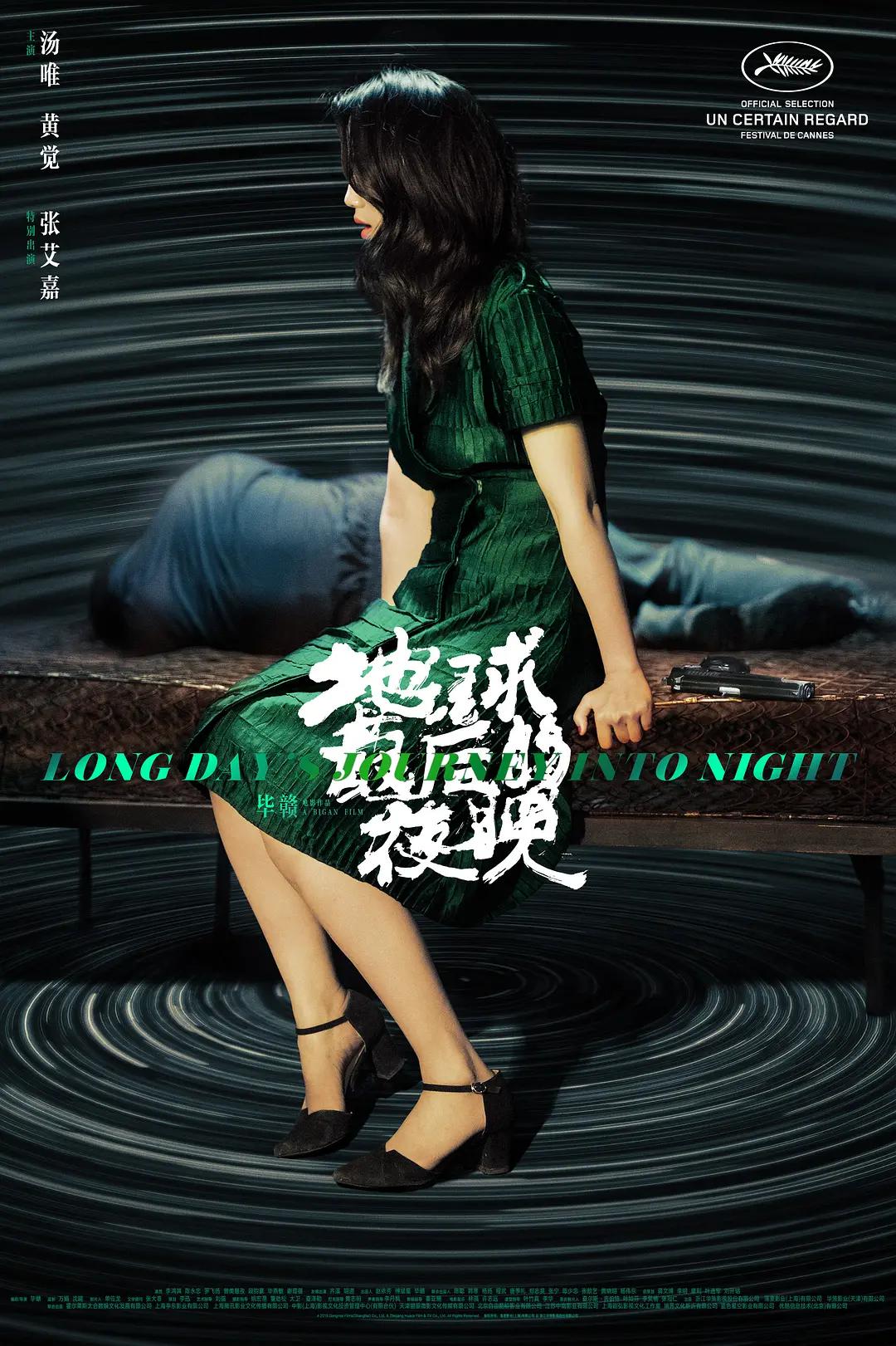 夕久久久国产,大又大又粗又爽又黄毛片女人,国产精品亚洲片牛牛,家庭教师波多野结衣云盘,天天看中文字幕福利第一页
