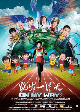 亚洲aⅴ日韩综合一区在线观看_永久免费无码网站在线观看_精品国产不卡在线观看免费_日韩美女视频在线网站视频 - HD在线观看完整版