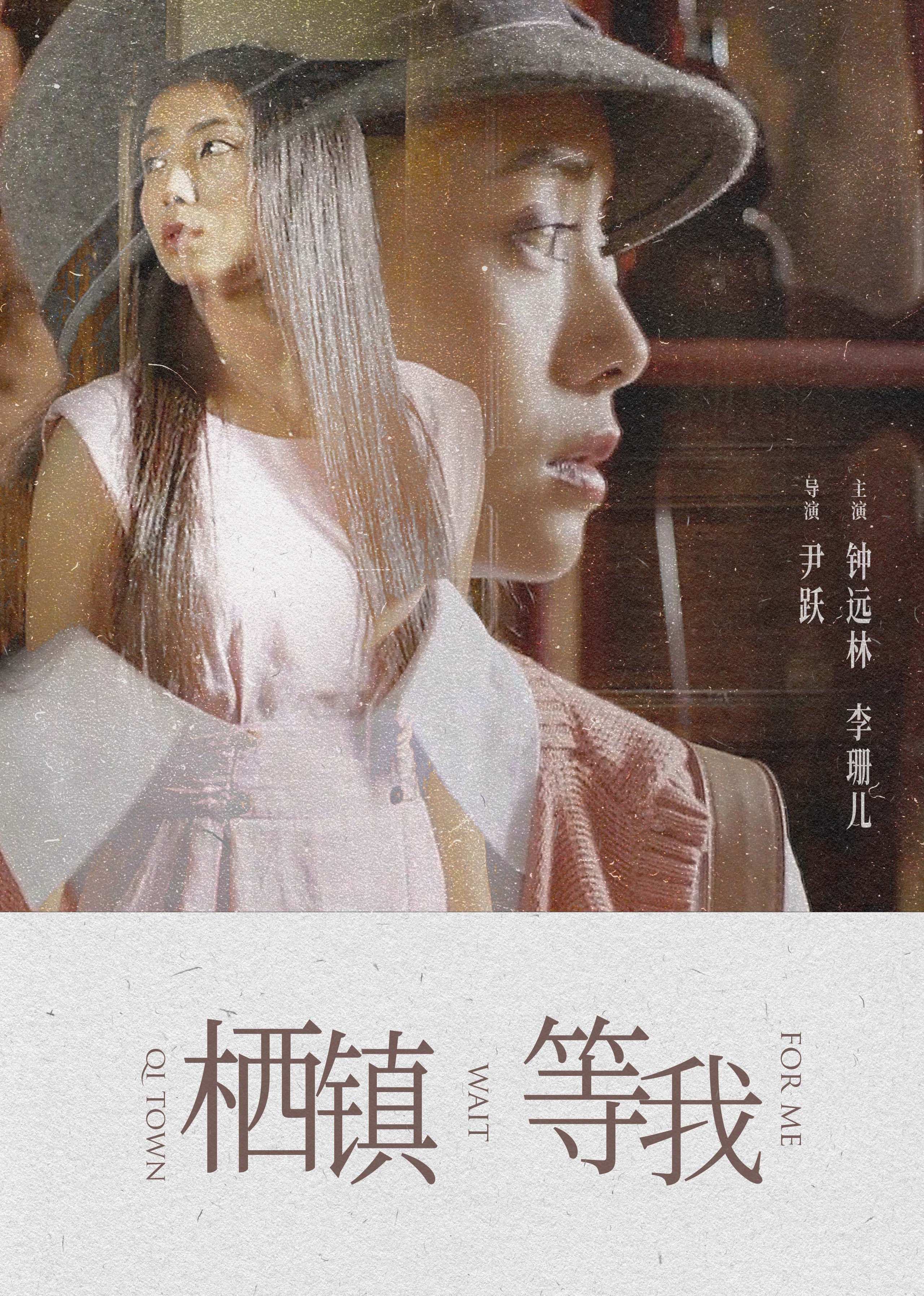 激情五月丁香六月综合avxxxx