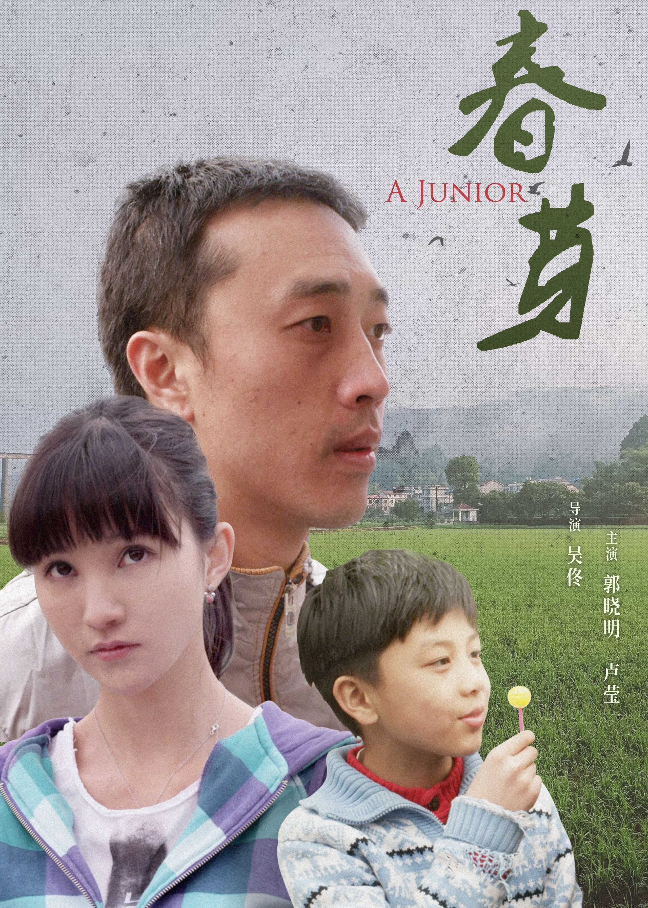 双性当众潮喷粗大灌满np