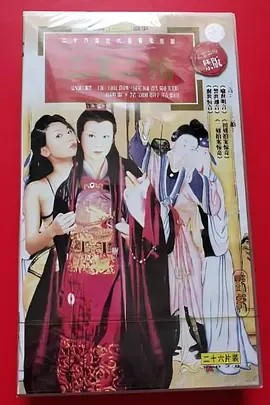 com欧美