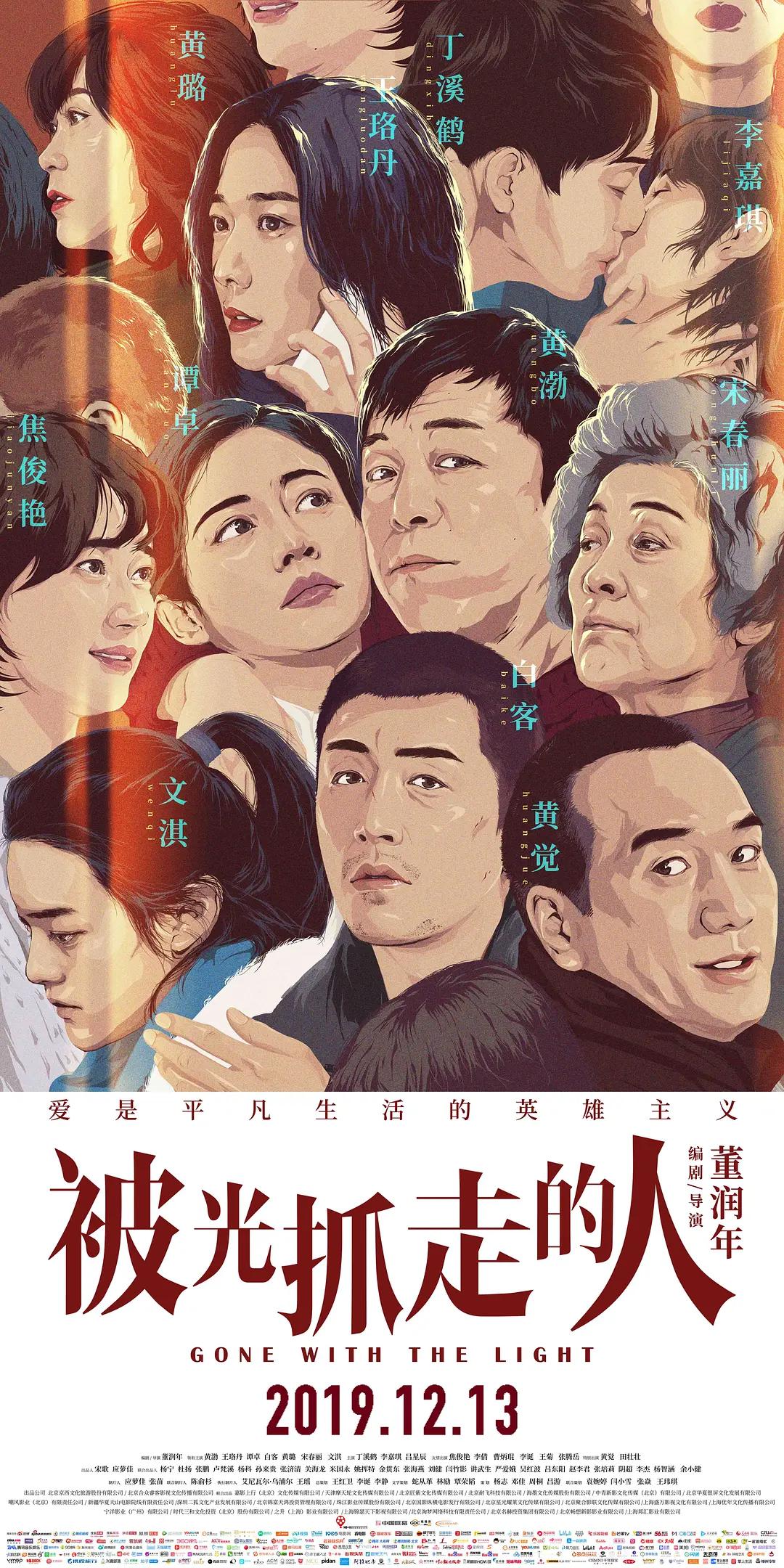午夜亚洲av永久无码精品