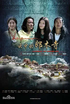 国产日韩精品中文字无码国产精品|亚洲第一区欧美国产不卡综合网|亚洲国产精品视频|久久婷婷五月综合色欧美