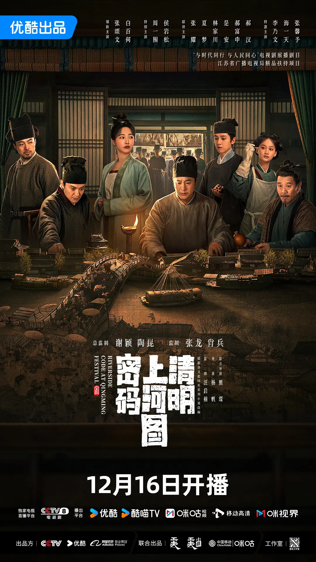 亚洲国产中文精品无码中文字幕 - 剧情片电影全集观看