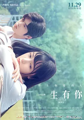 国产精品婷婷久久爽一下