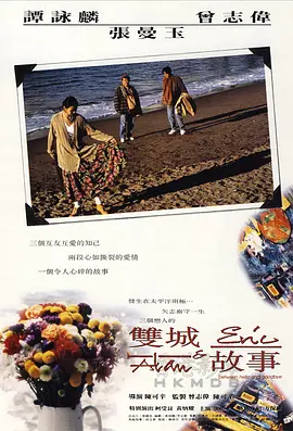 一边摸一边做爽的视频17国产
