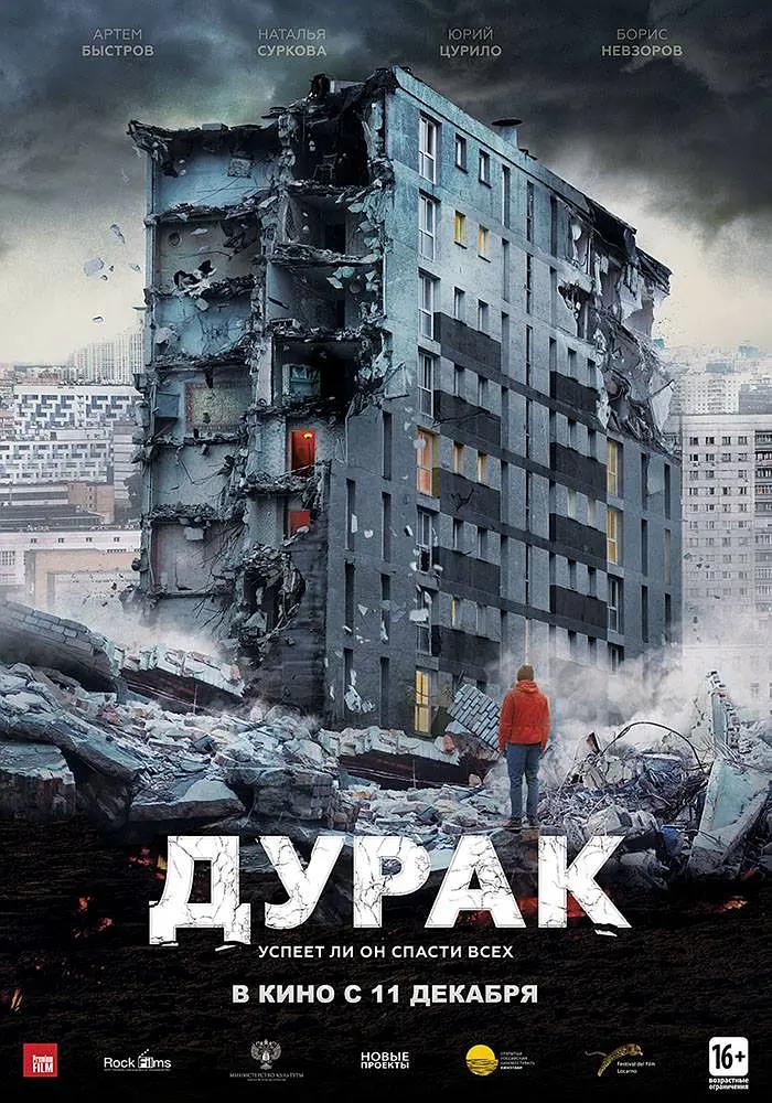 国产精品久久久久久久久