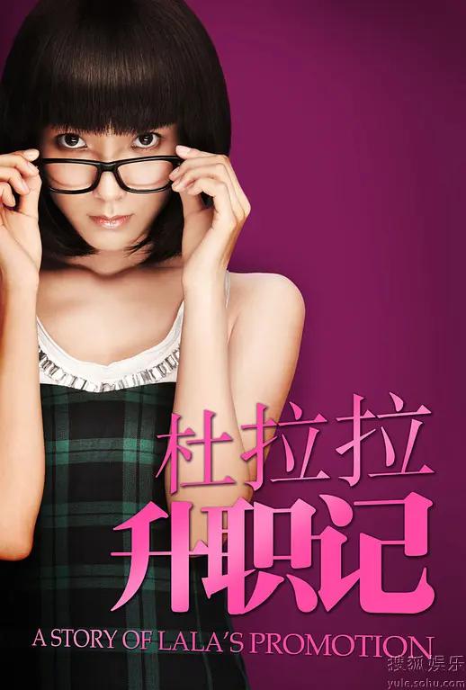 国产免费av