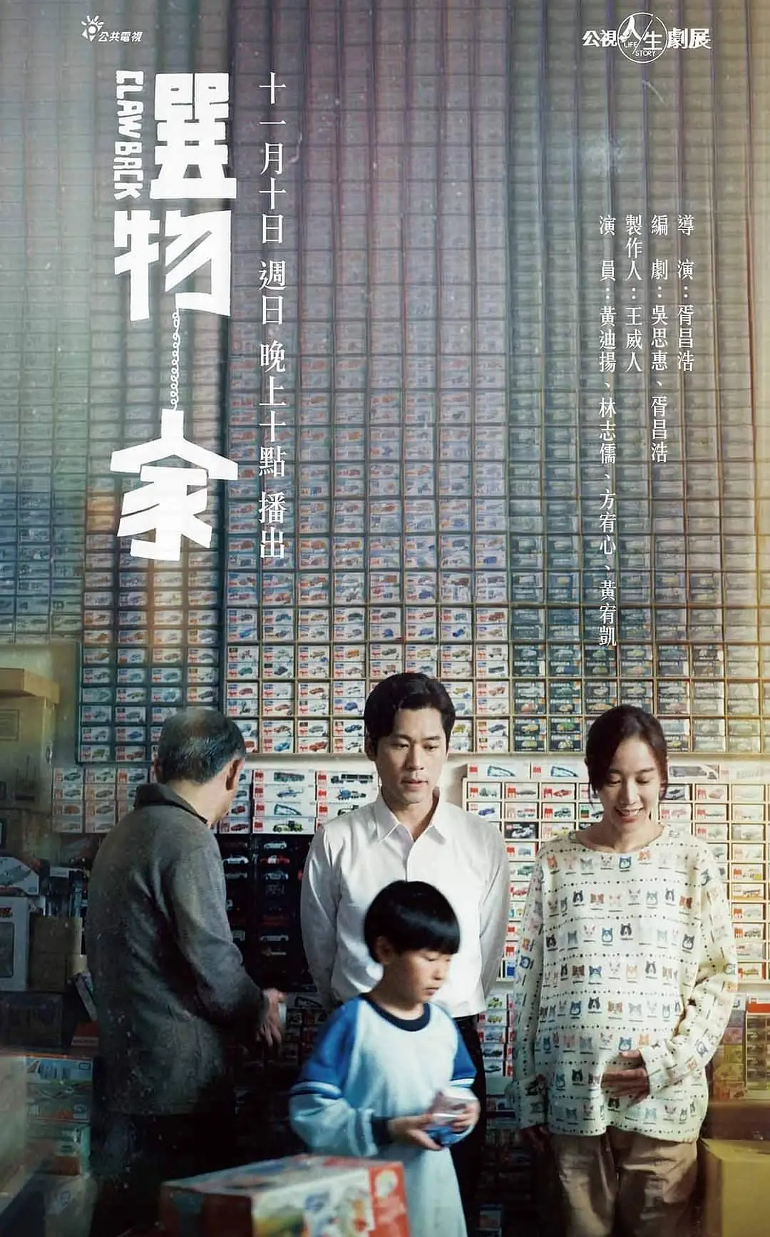 久久久久久精品一级