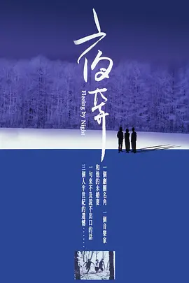 色屁屁WWW免费影院