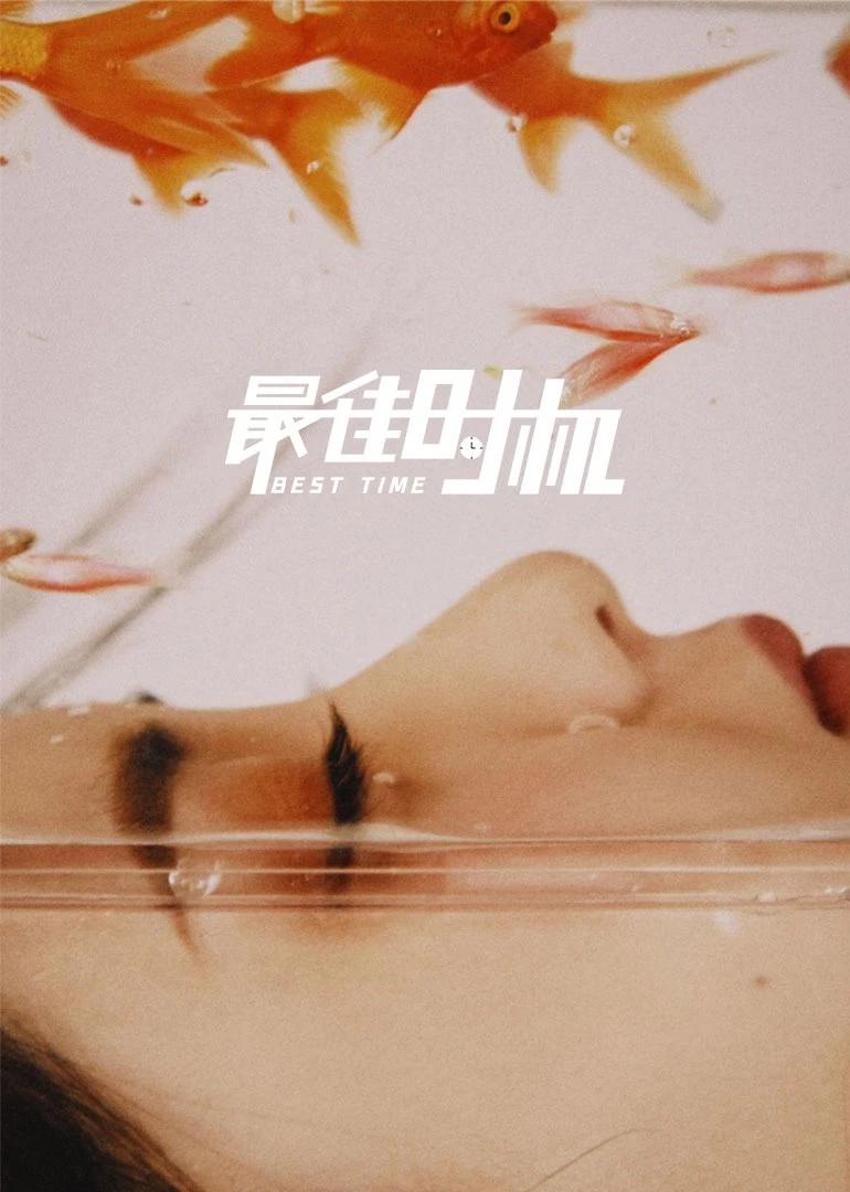 欧美亚洲免费成年人