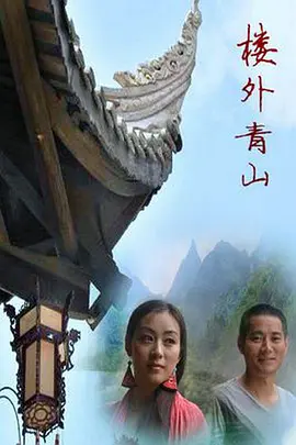 在线视频二区