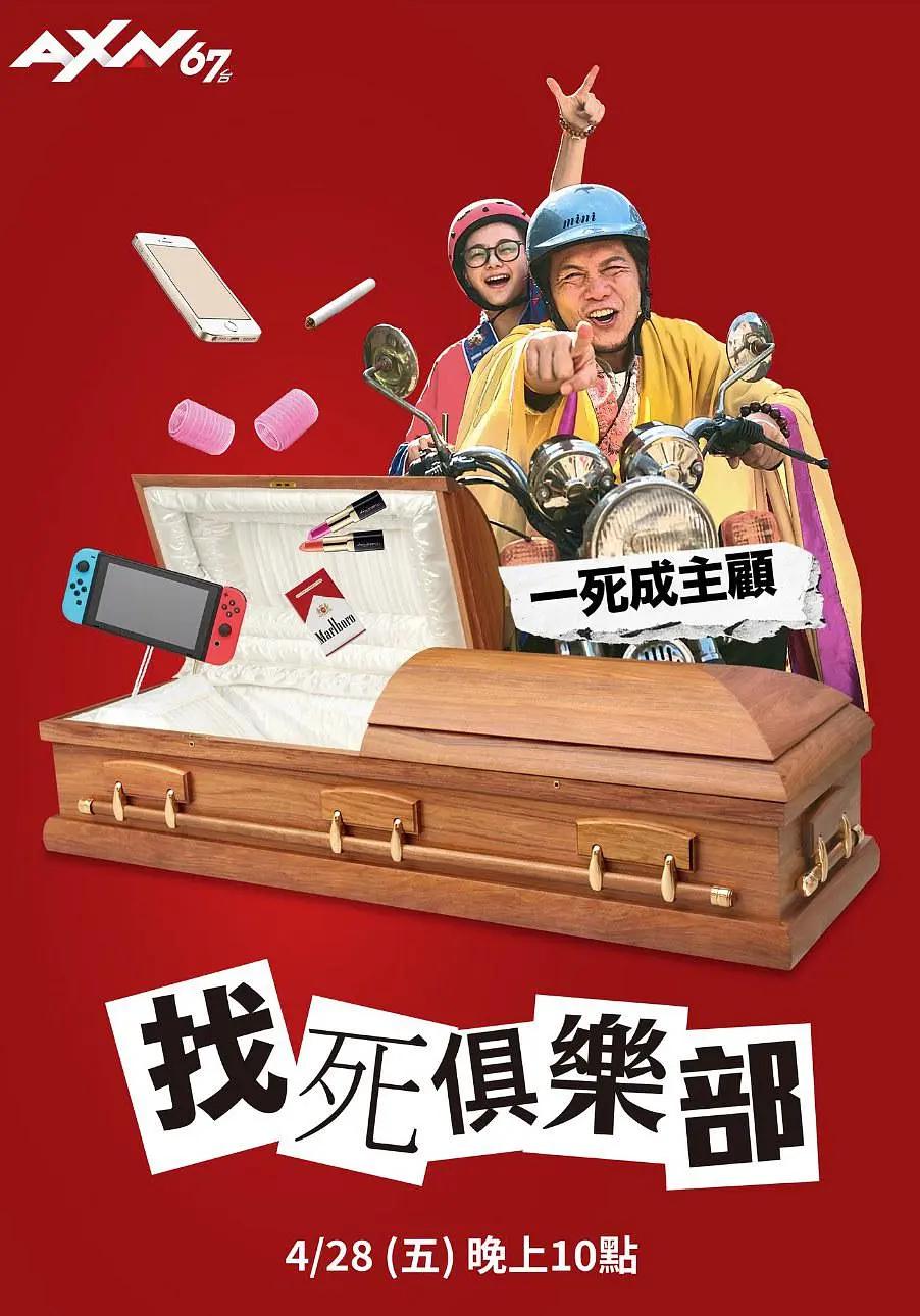国产精品综合一区二区