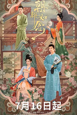涩涩亚洲中文无码等均可超前点播 - BD神马在线观看
