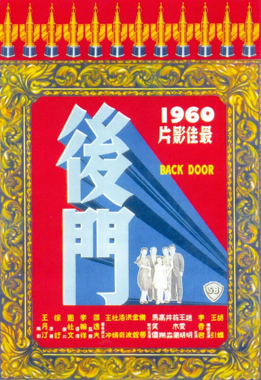 亚洲av自慰精品一区