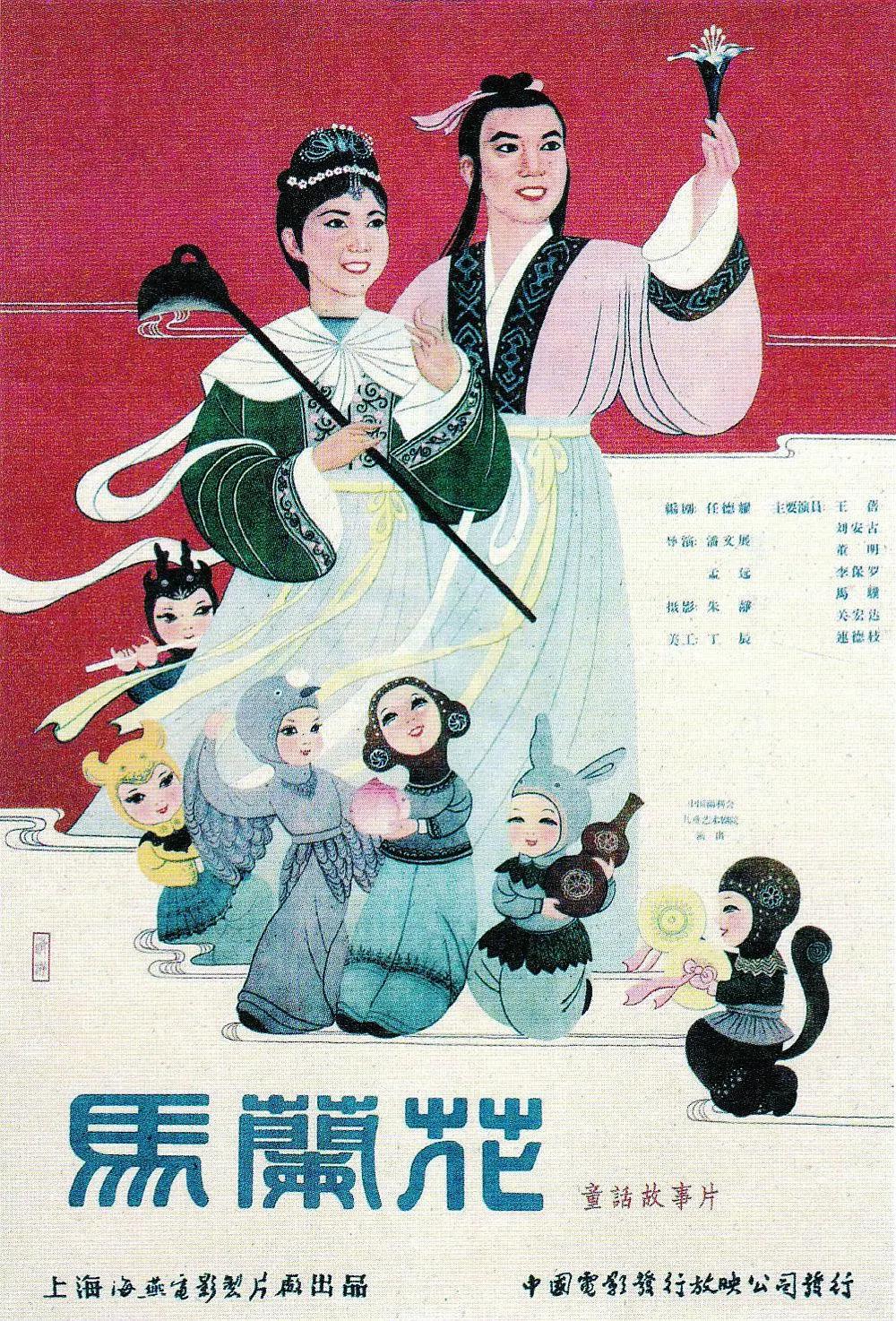 国产乱xxxxx97国语对白
