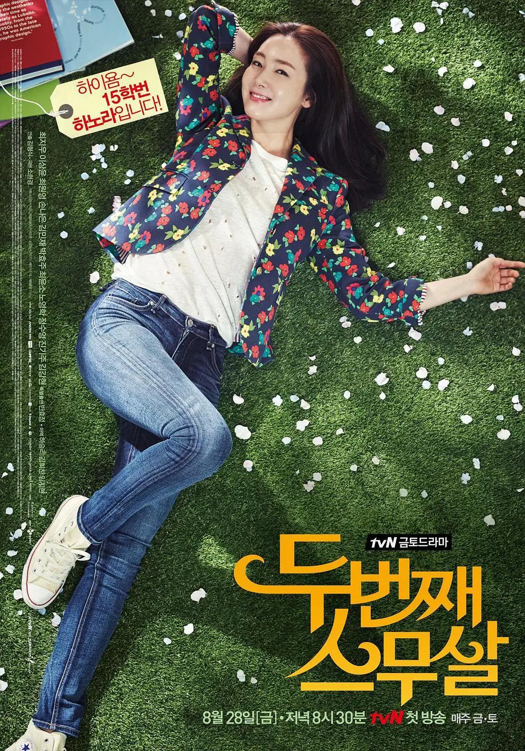 亚洲爆乳äää无码专区按摩 - DVD在线观看完整版